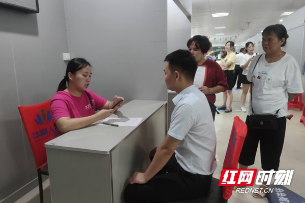 微信图片_20200820223105.jpg 微信图片_20200820223105.jpg