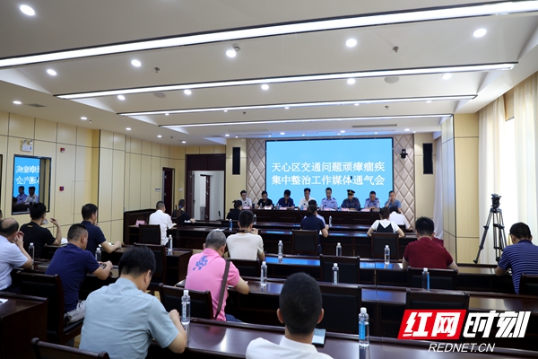 微信图片_20200820103123.jpg 微信图片_20200820103123.jpg