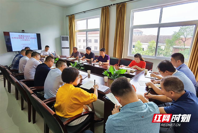 微信图片_20200820154111_副本.jpg 微信图片_20200820154111_副本.jpg