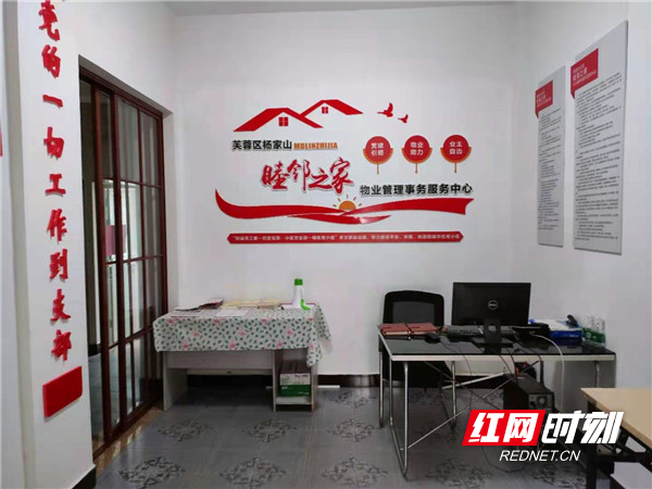 微信图片_20200818100742.jpg