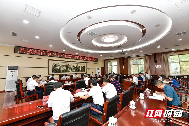 微信图片_20200821202054_副本.jpg