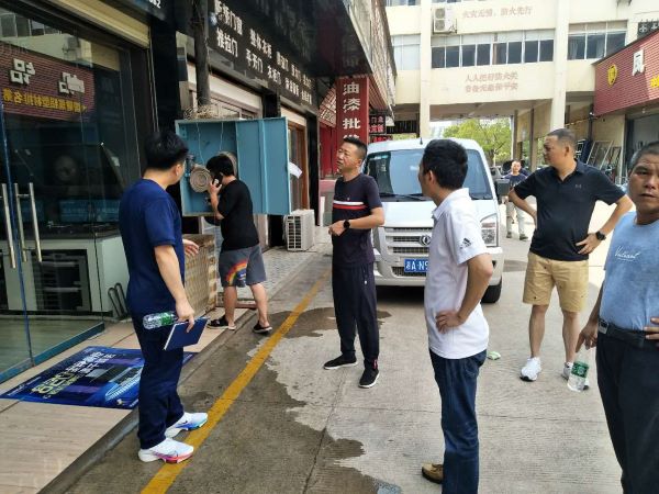 微信图片_20200821172215.jpg