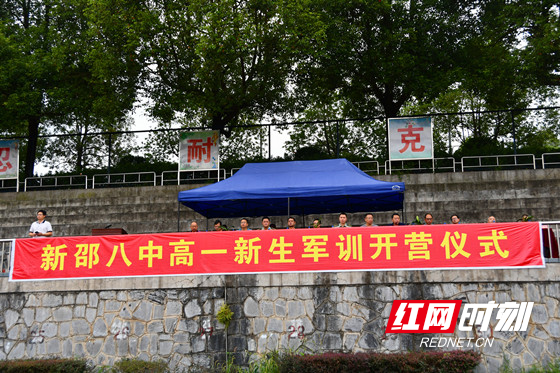 微信图片_20200820170243.jpg 微信图片_20200820170243.jpg