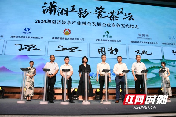 微信图片_202008221442424.marked.jpg