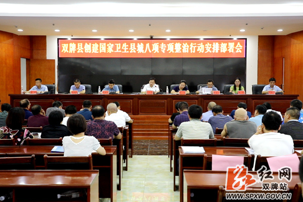 微信图片_20200822093120_副本_副本.png