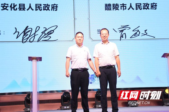 微信图片_20200823161650.marked.jpg