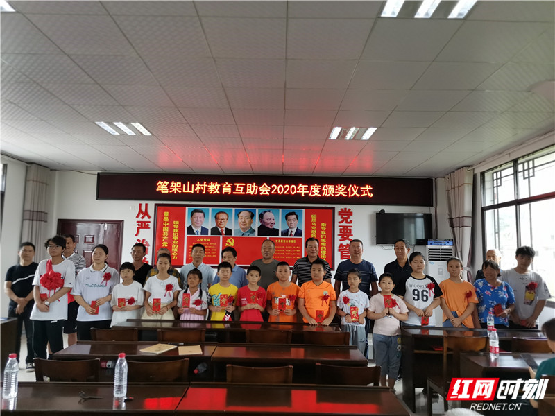 微信图片_202008222046531_副本_副本.jpg