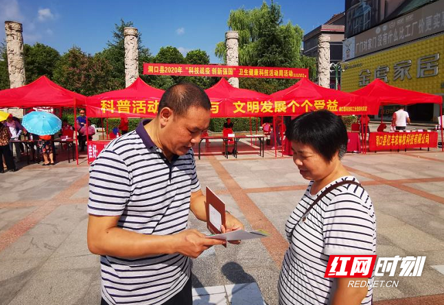 微信截图_20200824204027.png