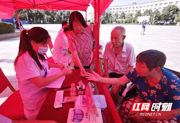 微信截图_20200824204043.png
