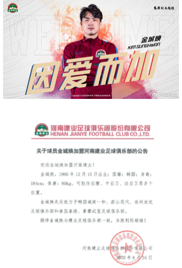 QQ截图20200824142729.png QQ截图20200824142729.png