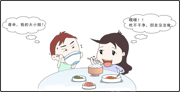 微信图片_20200822094654.png