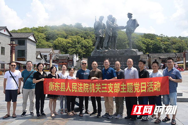 微信图片_20200824164304.jpg