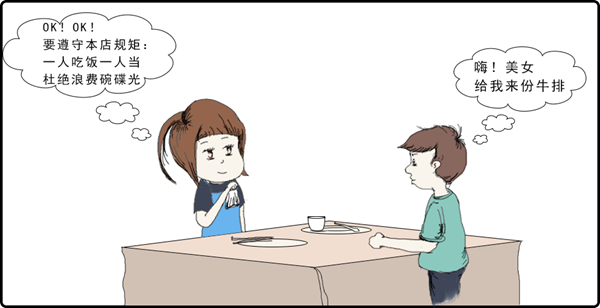 微信图片_20200822094649.png