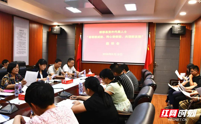 微信图片_20200824082128_副本.jpg