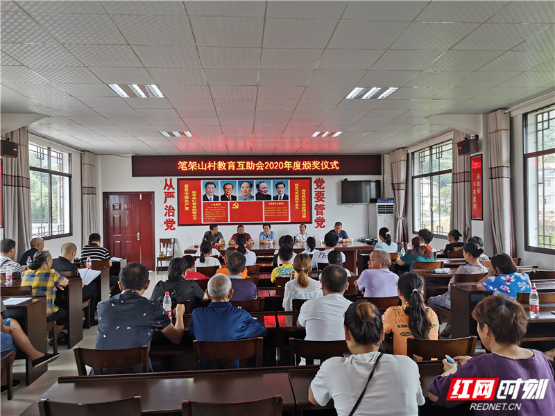 微信图片_20200822204653_副本_副本.jpg