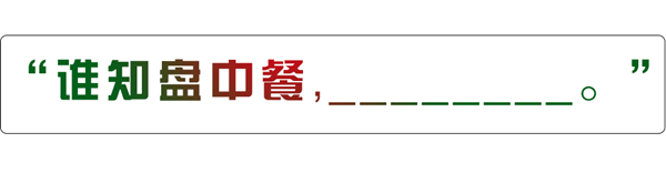 微信图片_20200822094609.png