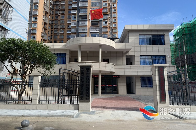 微信图片_20200820160609.jpg