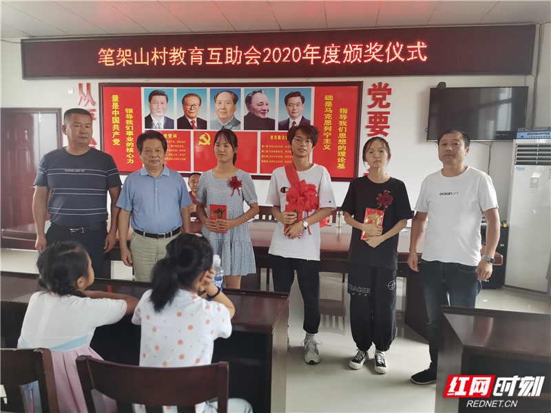 微信图片_202008222046533_副本_副本.jpg
