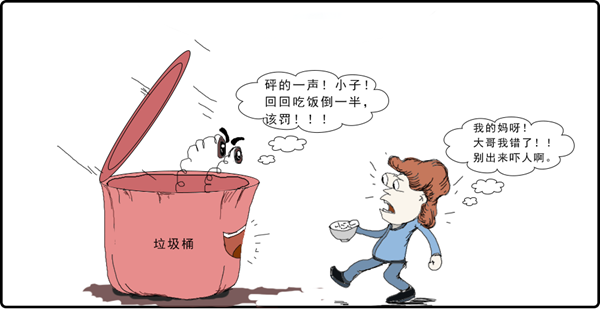 微信图片_20200822094659.png