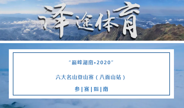 QQ截图20200824131925.png