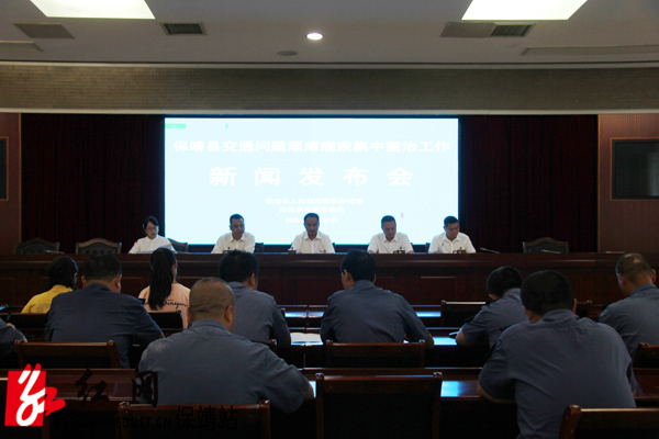 新闻发布会现场   陈雄 摄 水.jpg