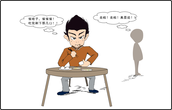 微信图片_20200822094623.png