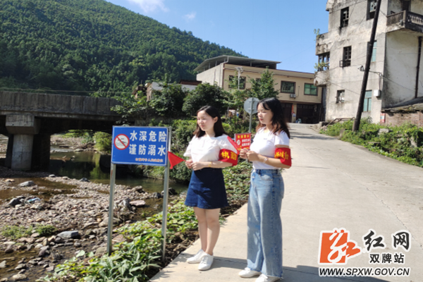 双牌：持续巡河 坚持不懈做好防溺水工作250_副本.png