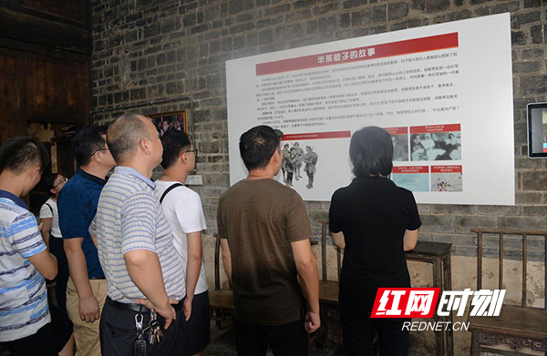 微信图片_20200824164251.jpg