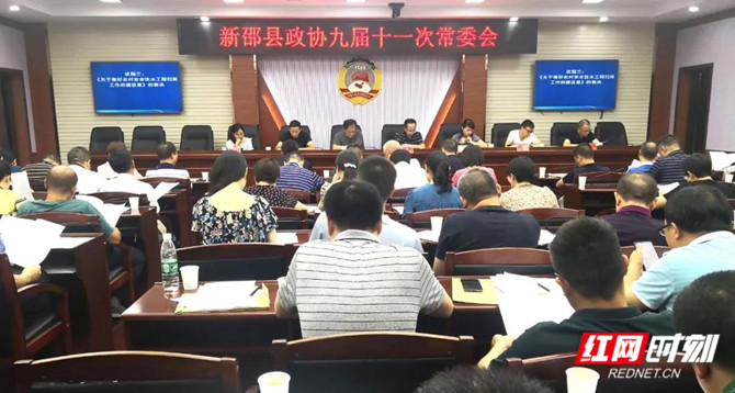 微信图片_20200824081136_副本.jpg