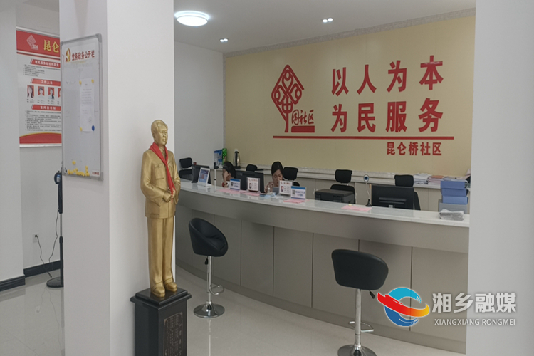 微信图片_20200820160655.jpg