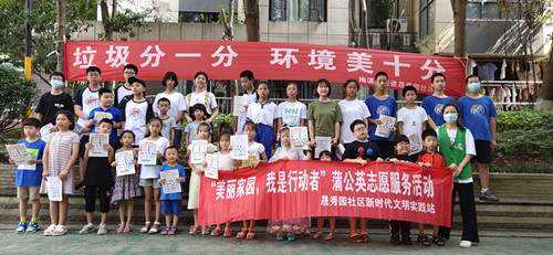 微信图片_20200824114328_副本.jpg