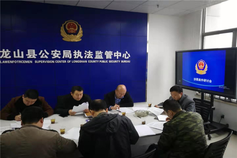 研究案情 (2).jpg