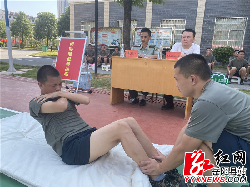 考核现场 (1).jpg