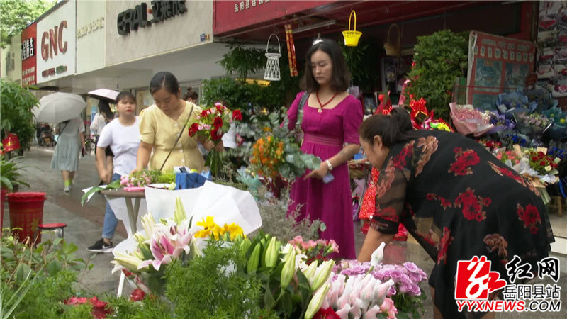 市民选花.jpg