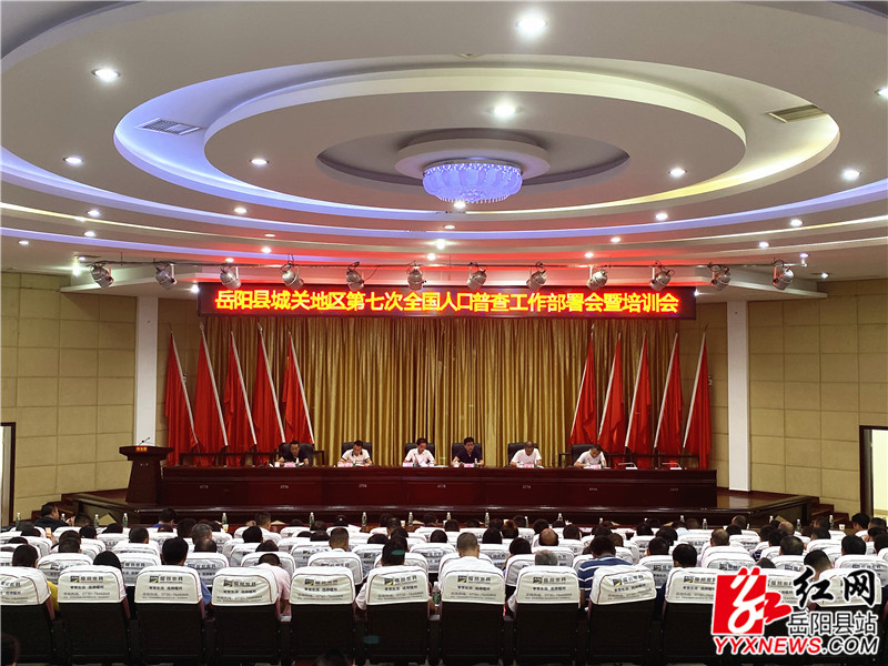 荣家湾镇1.jpg 荣家湾镇1.jpg