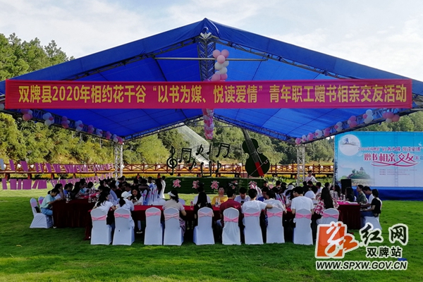 d6d2c0340259049a40450dba75677d2_副本.jpg