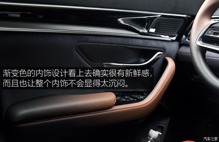 比亚迪 宋PLUS 2020款 基本型