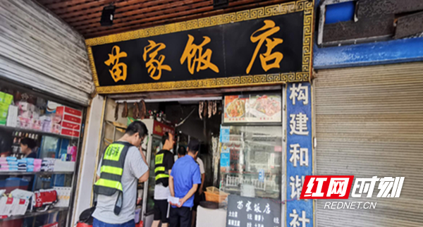 图片8.jpg 图片8.jpg