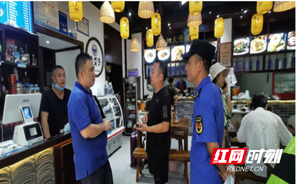 图片9.jpg 图片9.jpg