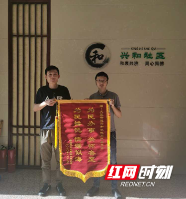 图片5.png