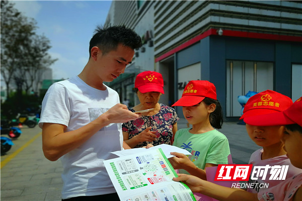 图片 7.jpg