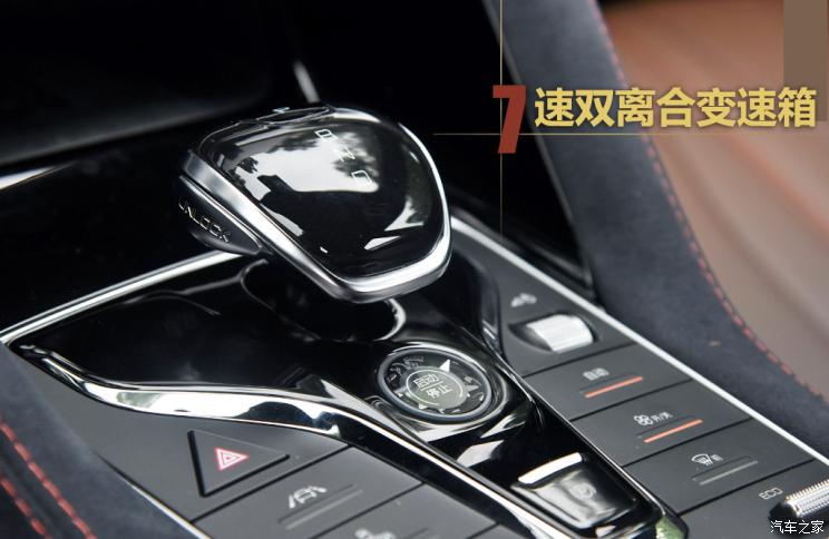 比亚迪 宋PLUS 2020款 基本型