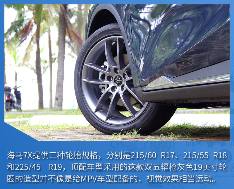 网通社汽车
