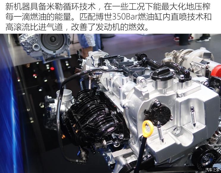 比亚迪 宋PLUS 2020款 基本型
