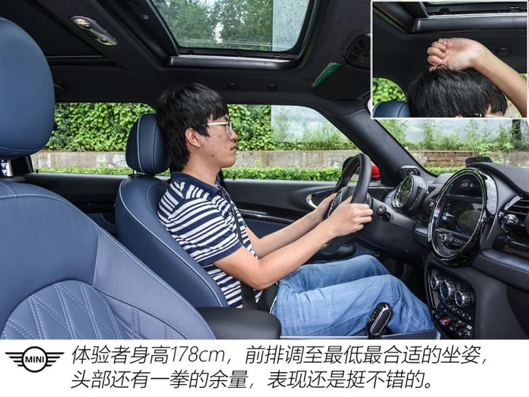 MINI JCW MINI JCW CLUBMAN 2020款 2.0T JOHN COOPER WORKS ALL-IN
