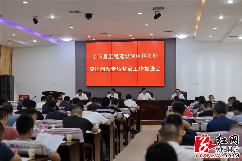 工程1.jpg