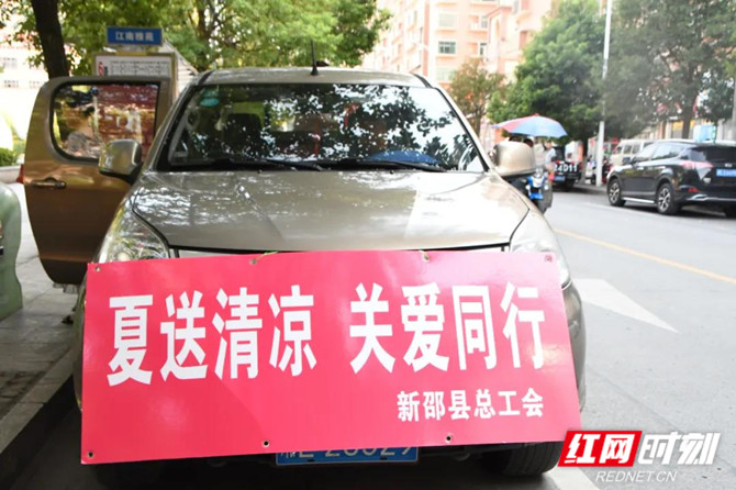 微信图片_20200826080125_副本.jpg