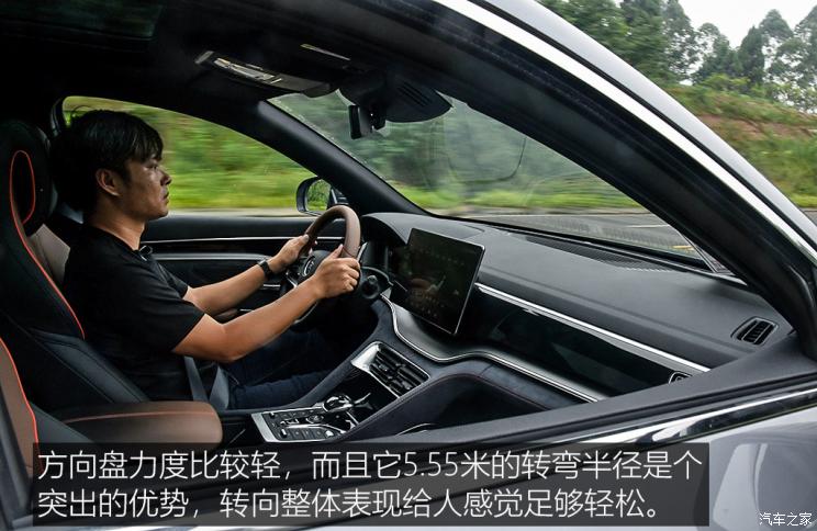 比亚迪 宋PLUS 2020款 基本型