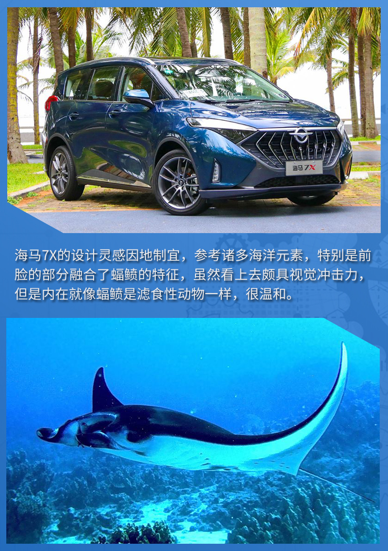 网通社汽车