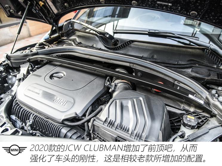MINI JCW MINI JCW CLUBMAN 2020款 2.0T JOHN COOPER WORKS ALL-IN